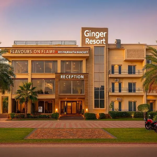 The Ginger Resort - Most Selling Property in Vrindavan by nandan group，位于范兰德凡的酒店