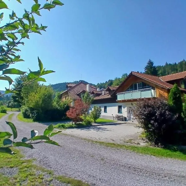 Apartment Riedhof，位于Fahrenbach的酒店
