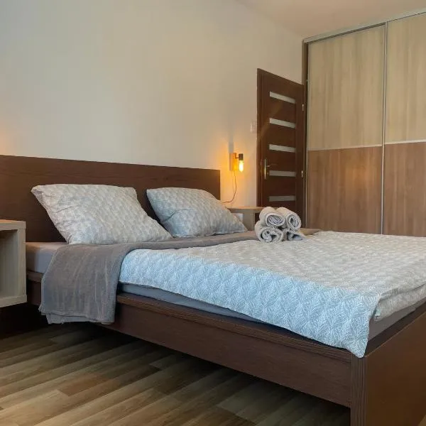 Cozy Corner by Bytko，位于尼特拉的酒店