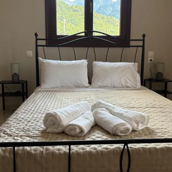 Villa Rozalia，位于科尼察的酒店