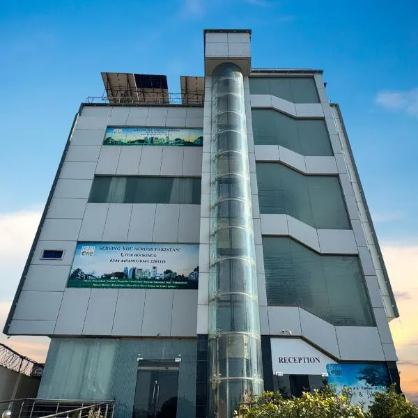 Hotel One DG Khan，位于Taunsa的酒店
