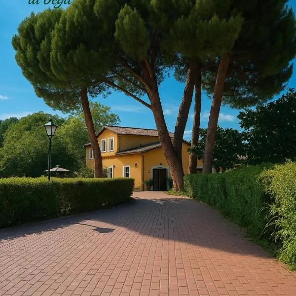 Casa La Vega，位于Colmenar de Oreja的酒店