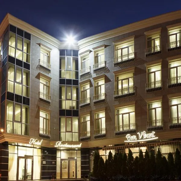 Vicomte Hotel，位于哈尔科夫的酒店