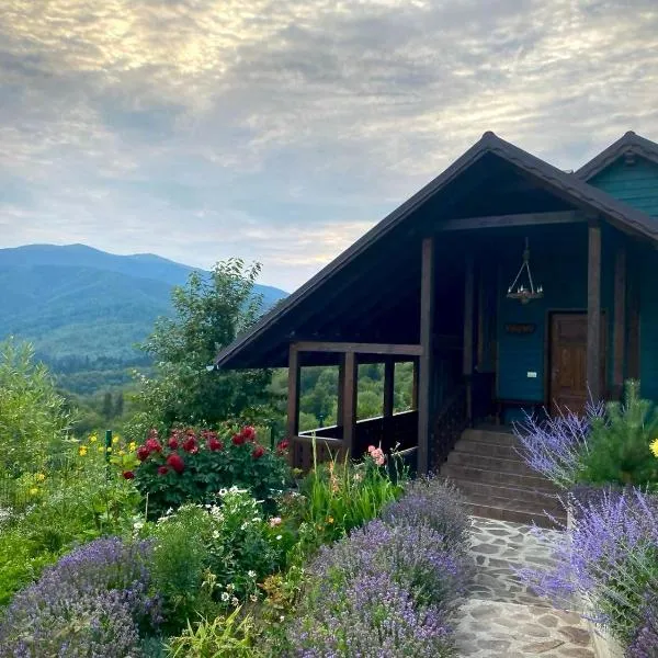 Котедж Хада-Галів Пісня гір，位于Shcherbovets的酒店