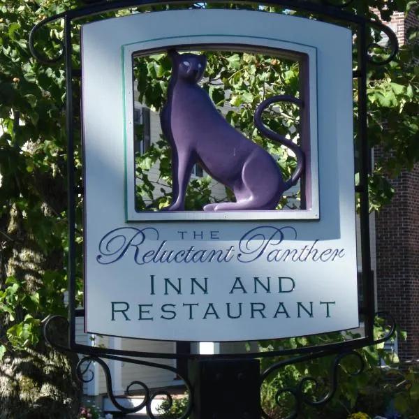 瑞拉豹餐厅酒店，位于Sandgate的酒店