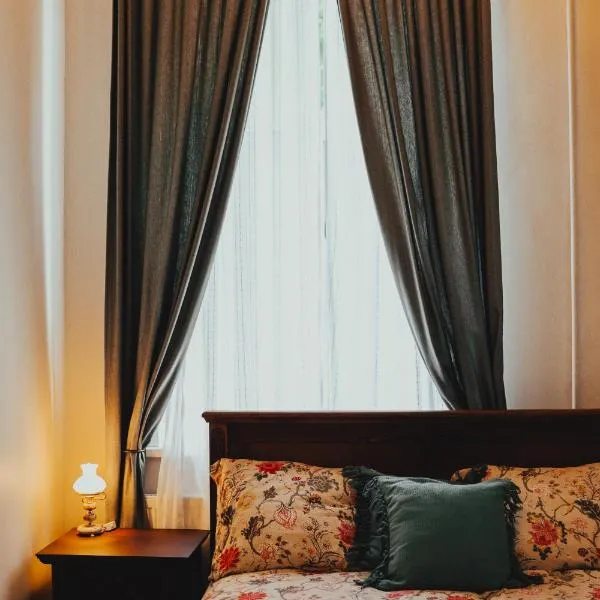 Bērzgala Viesu Nams，位于Stradi的酒店