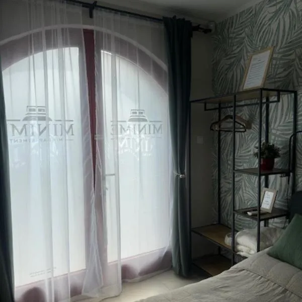 MiniMe Sümeg，位于许迈格的酒店