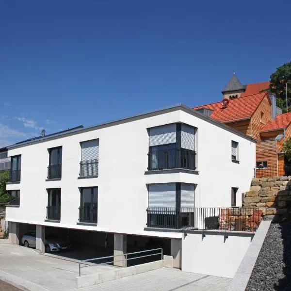 AKZENT Hotel Altes Casino，位于富尔达的酒店