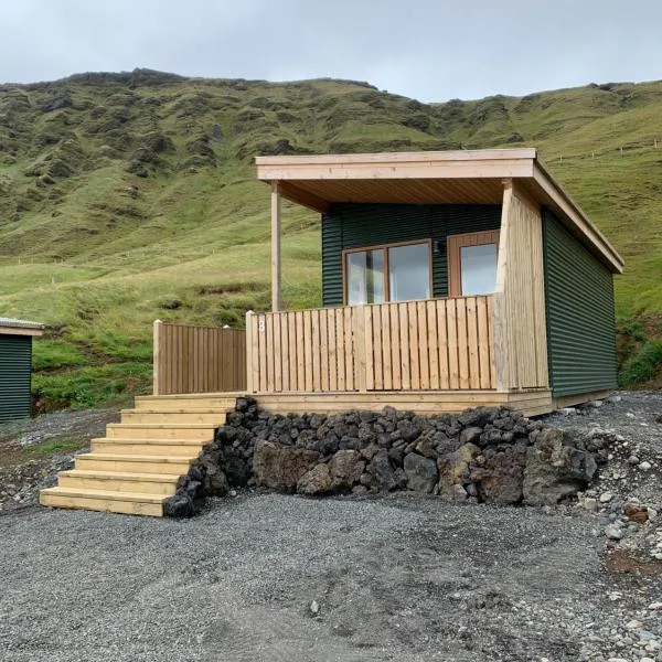 Skammidalur cottages，位于维克的酒店