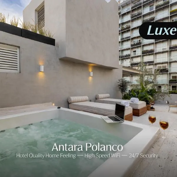 Capitalia Antara Polanco，位于墨西哥城的酒店