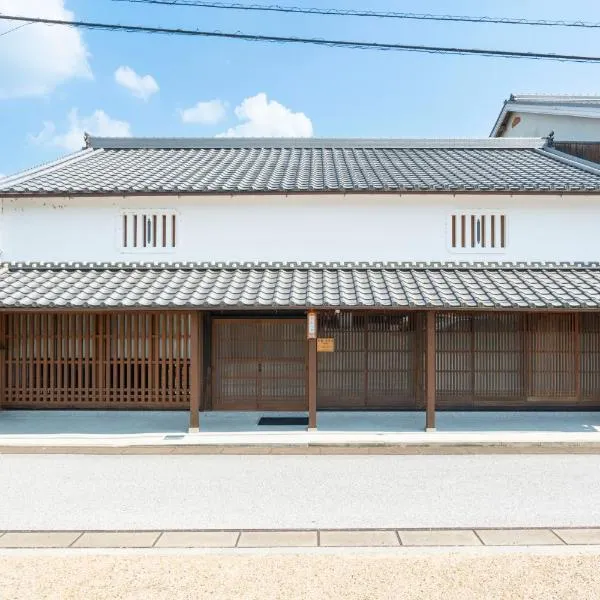 Satsuki (60min to koya, KIX)，位于Gojō的酒店