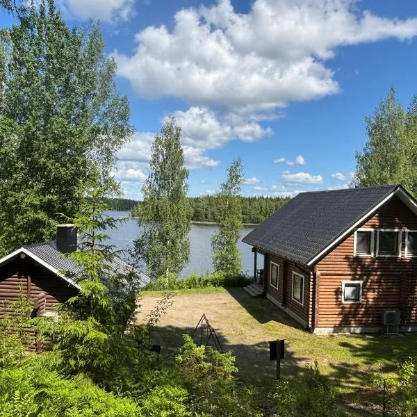 Hiekkaranta Holiday Home，位于帕里卡拉的酒店