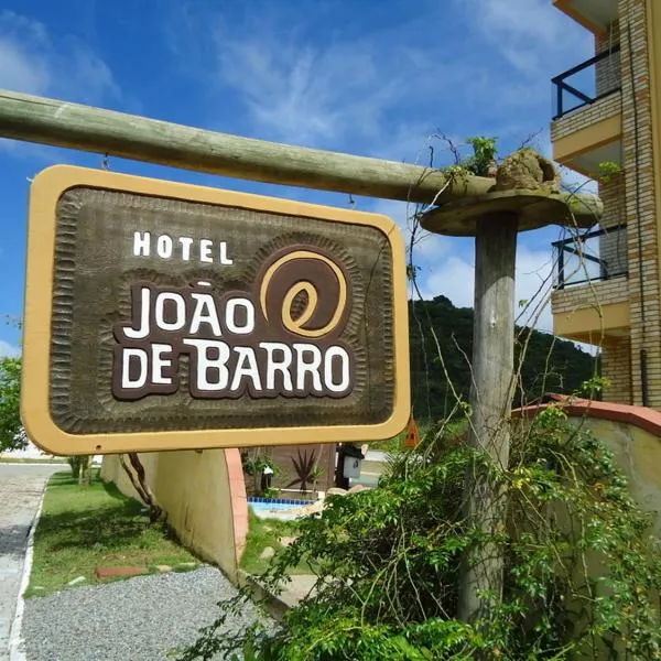 乔德巴罗酒店，位于伊达贾伊的酒店