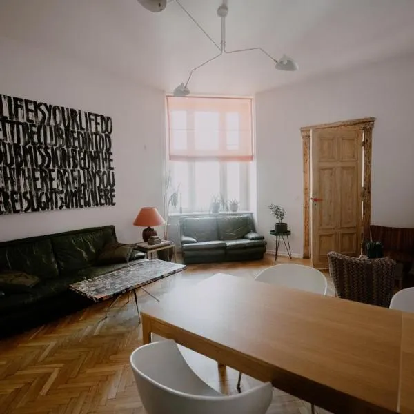 Space Age Residence，位于罗兹的酒店