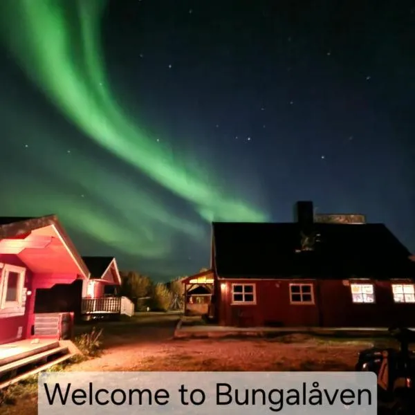 Bungalåven Lodge AS，位于Børselv的酒店