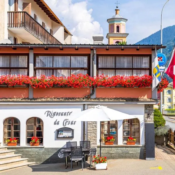 Lardi Hotel & Ristorante, Le Prese Valposchiavo,位于Le Prese, Poschiavo的酒店