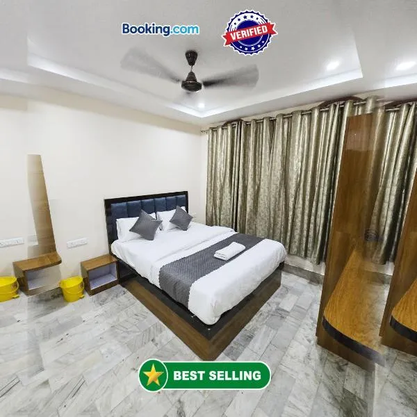 Hotel Premium RUDRA GUEST HOUSE ! Varanasi, Near Kashi Vishwanath Temple And Ganga Ghat, Fully Air conditioned & Spacious Room - Prime Location BEST HOTEL IN VARANASI，位于瓦拉纳西的酒店