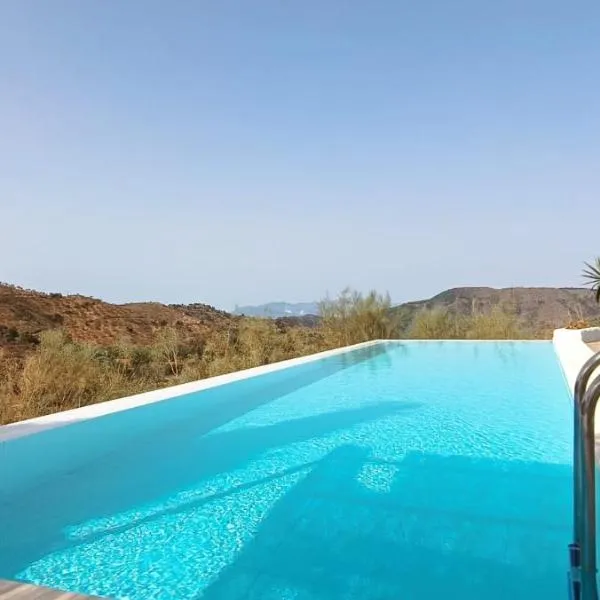 Cortijo J&S Juan Salvador，位于马拉加的酒店