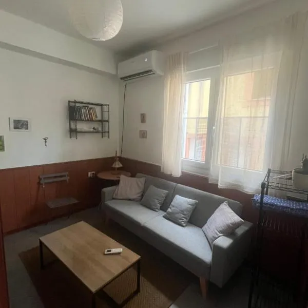 Cariño-Plaza de las Cadenas，位于卡里尼奥的酒店