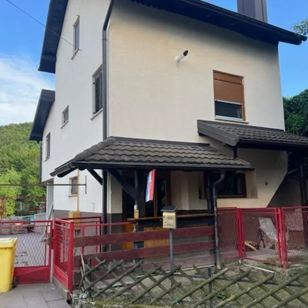 Vuglovec House，位于Vuglovec的酒店