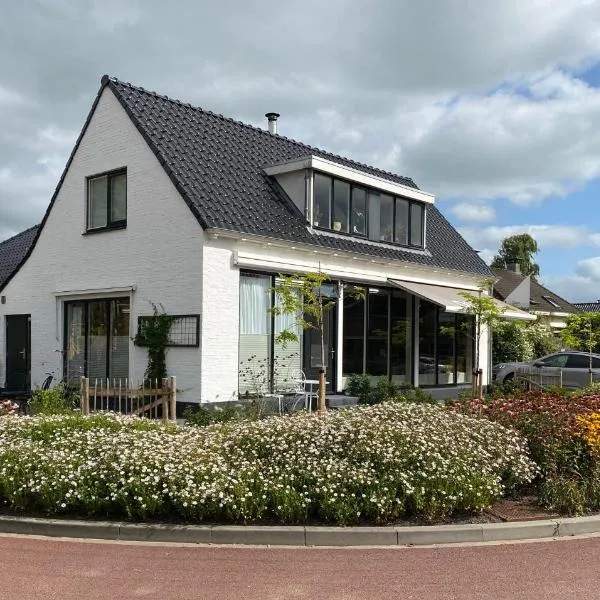 't Westerkwartiertje，位于爱德华的酒店