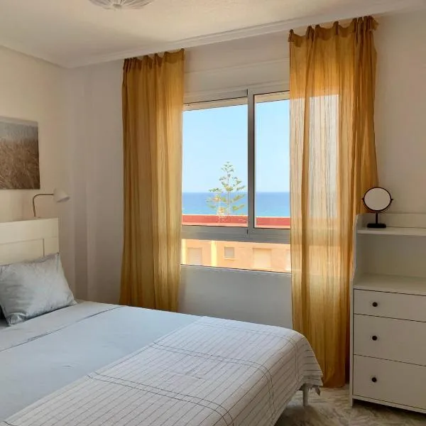 Cabo Cervera Sea View，位于托雷维耶哈的酒店