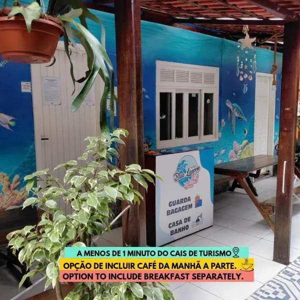 Hostel e Pousada Blue Lagoon，位于阿布拉奥的酒店