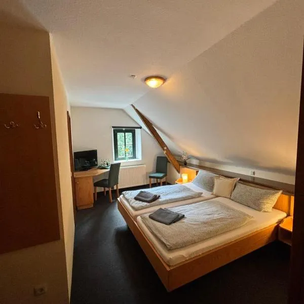 Altes Bierhaus Hotel - Private Zimmervermietung，位于Arzbach的酒店