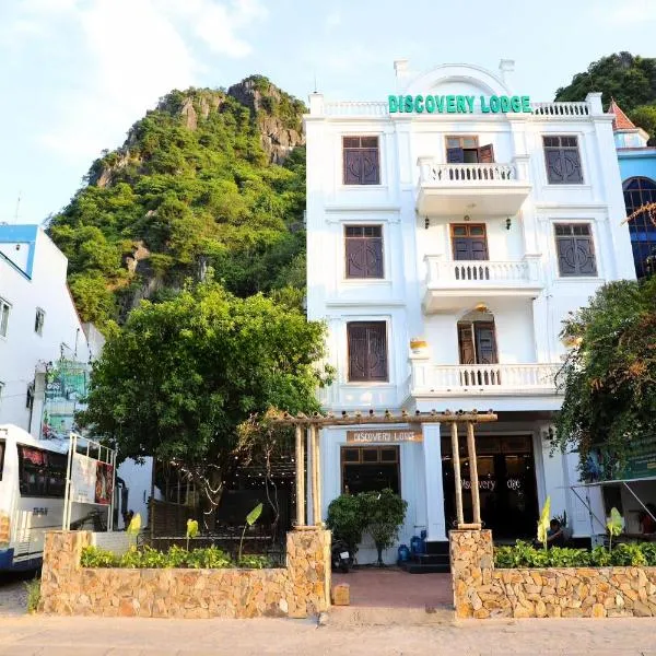 Dormitory of Discovery Lodge，位于Bố Trạch的酒店