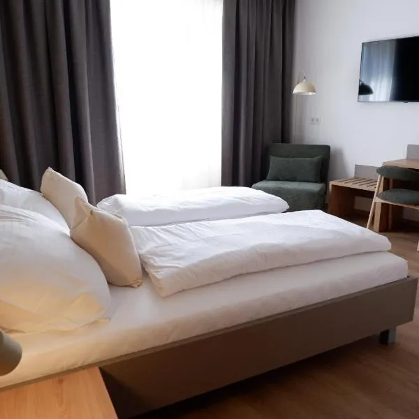 Heuriger und Gästezimmer Schmidt，位于Hagenbrunn的酒店