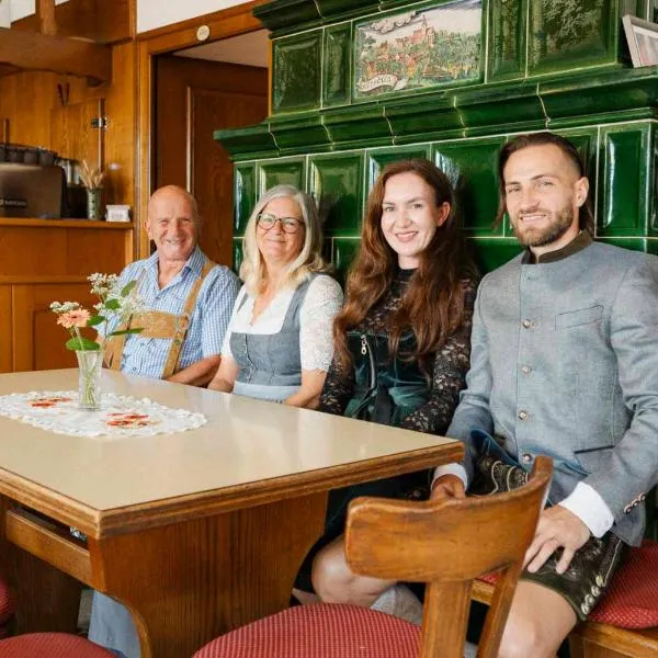 Gasthof Speneder，位于Altpölla的酒店