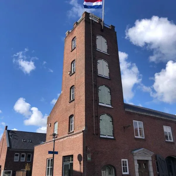 De Oude Brandweerkazerne 4 persoons 2 kamer appartement，位于卡茨休维尔的酒店