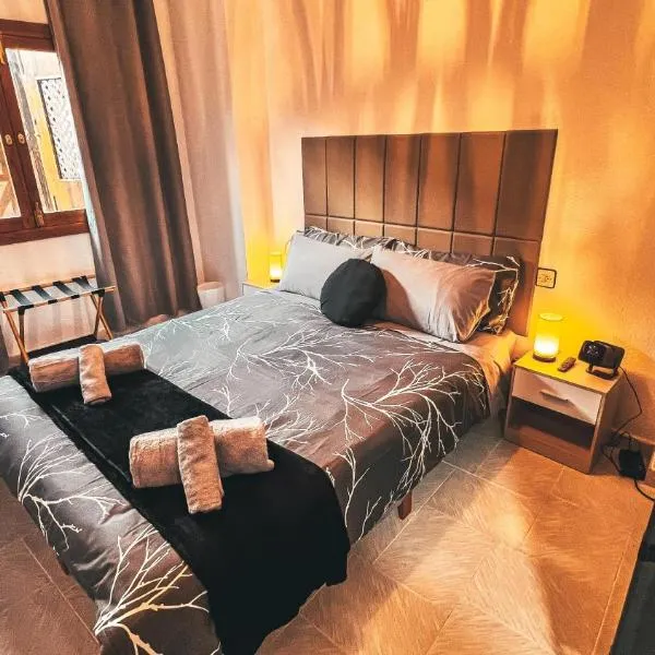 Casa Rural Los nietos de Pura，位于圣马尔廷德尔卡斯塔尼亚尔的酒店