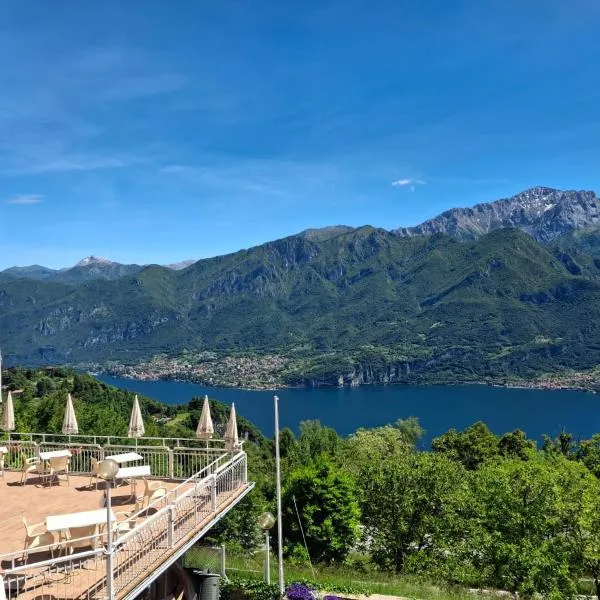 米拉波酒店，位于贝拉吉奥的酒店