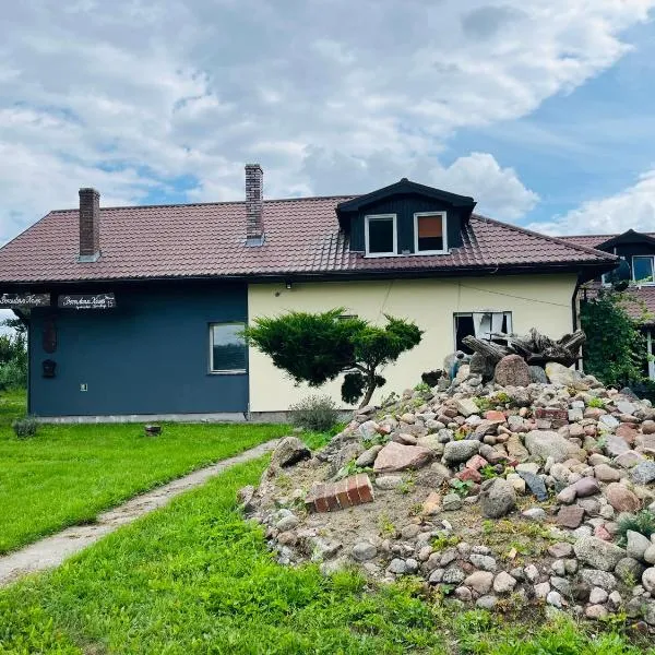 Borowikowa Knieja，位于Brody的酒店