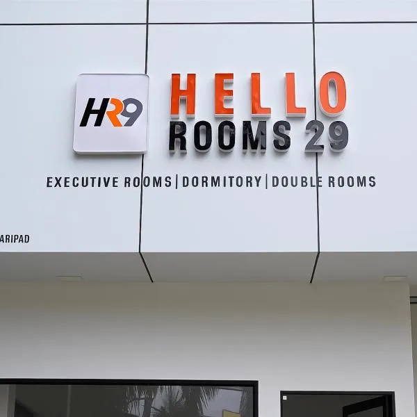 Hello rooms 29，位于Haripād的酒店