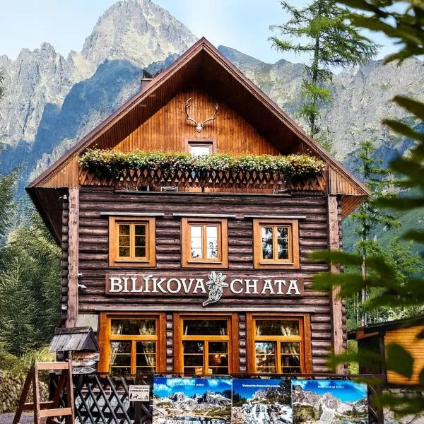 BILÍKOVA CHATA - Horský hotel，位于斯塔利斯莫克维克的酒店