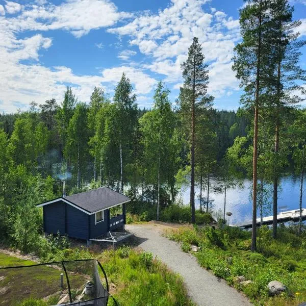 Lomamökki seitsemisen kansallispuiston lähellä，位于Parkano的酒店