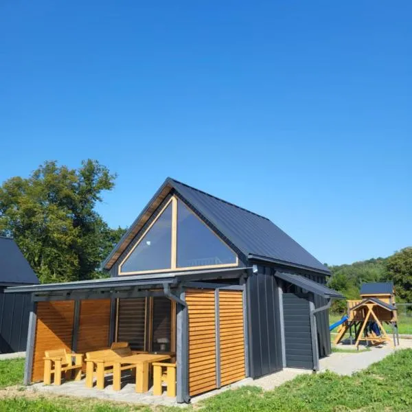 Domki nad Wiarem，位于Huwniki的酒店