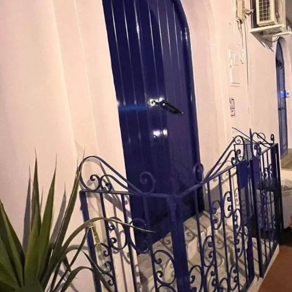 Bizerte ,Tunisa with 2 rooms，位于Les Andalous的酒店