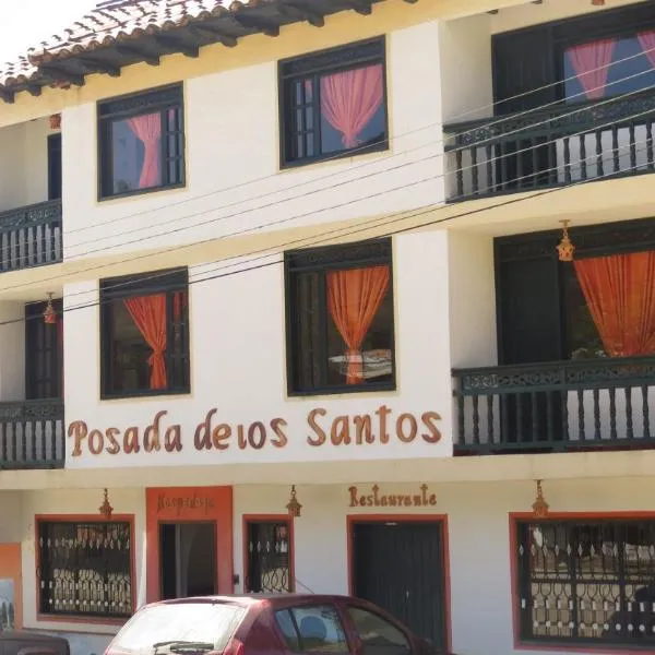 Posada De Los Santos Hotel Rural, La Candelaria，位于Guachetá的酒店