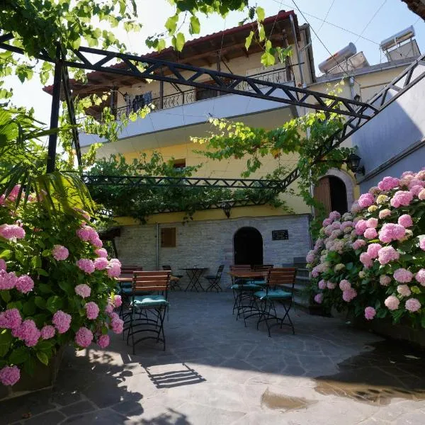 Palorto Traditional Hotel，位于吉诺卡斯特的酒店