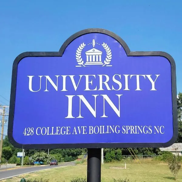 University Inn，位于Boiling Springs的酒店