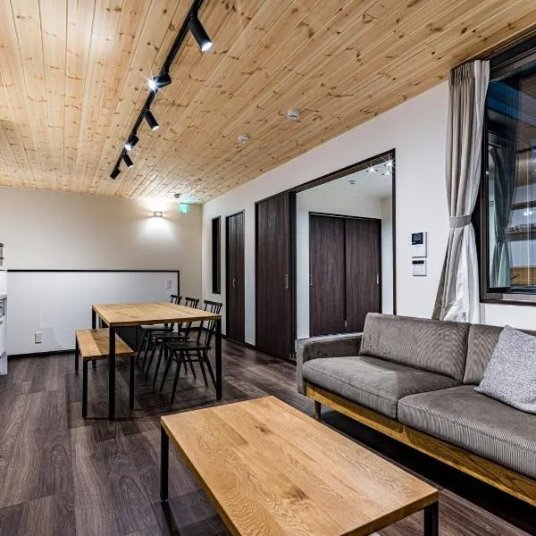 Rakuten STAY HOUSE x WILL STYLE Sasebo 109，位于佐世保的酒店