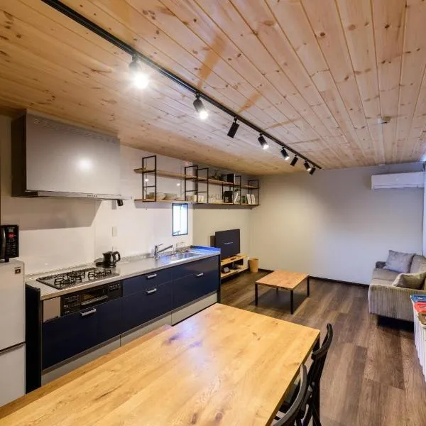 Rakuten STAY HOUSE x WILL STYLE Sasebo 102，位于佐世保的酒店