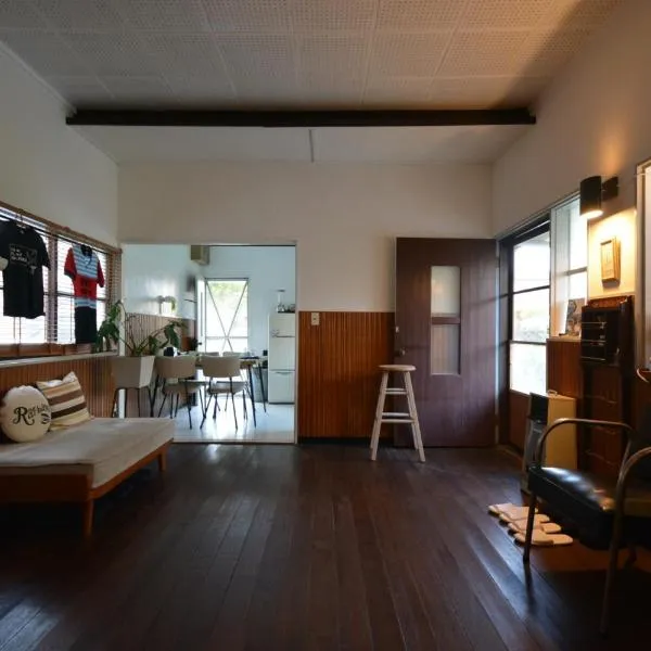 Fukuoka - House - Vacation STAY 4674，位于福冈的酒店