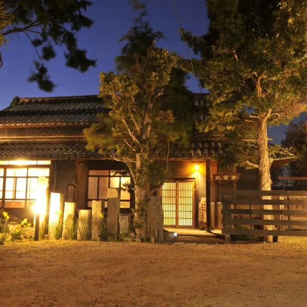 Kanakuraen / Vacation STAY 5125，位于丸龟市的酒店