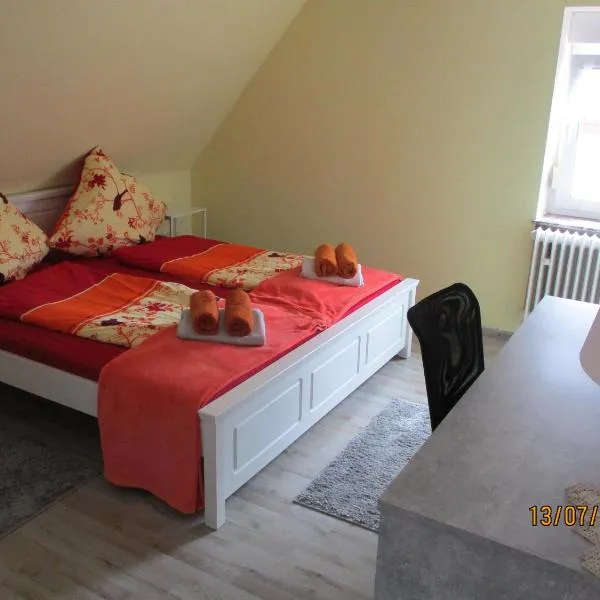 Ferienwohnung Weserperle，位于Fürstenberg的酒店