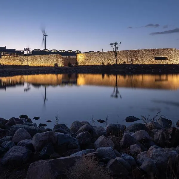银川凯宾斯基饭店，位于银川的酒店