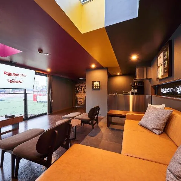 Rakuten STAY x EAGLES 202 with Roof balcony，位于仙台的酒店